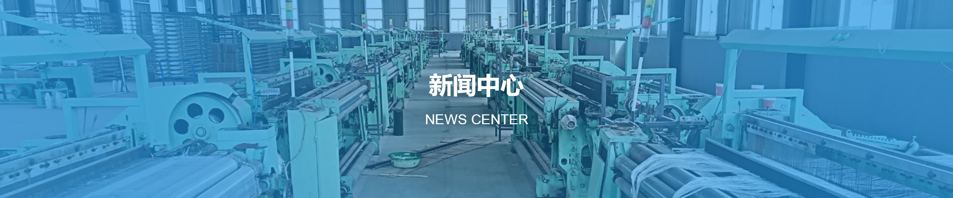 應(yīng)用領(lǐng)域